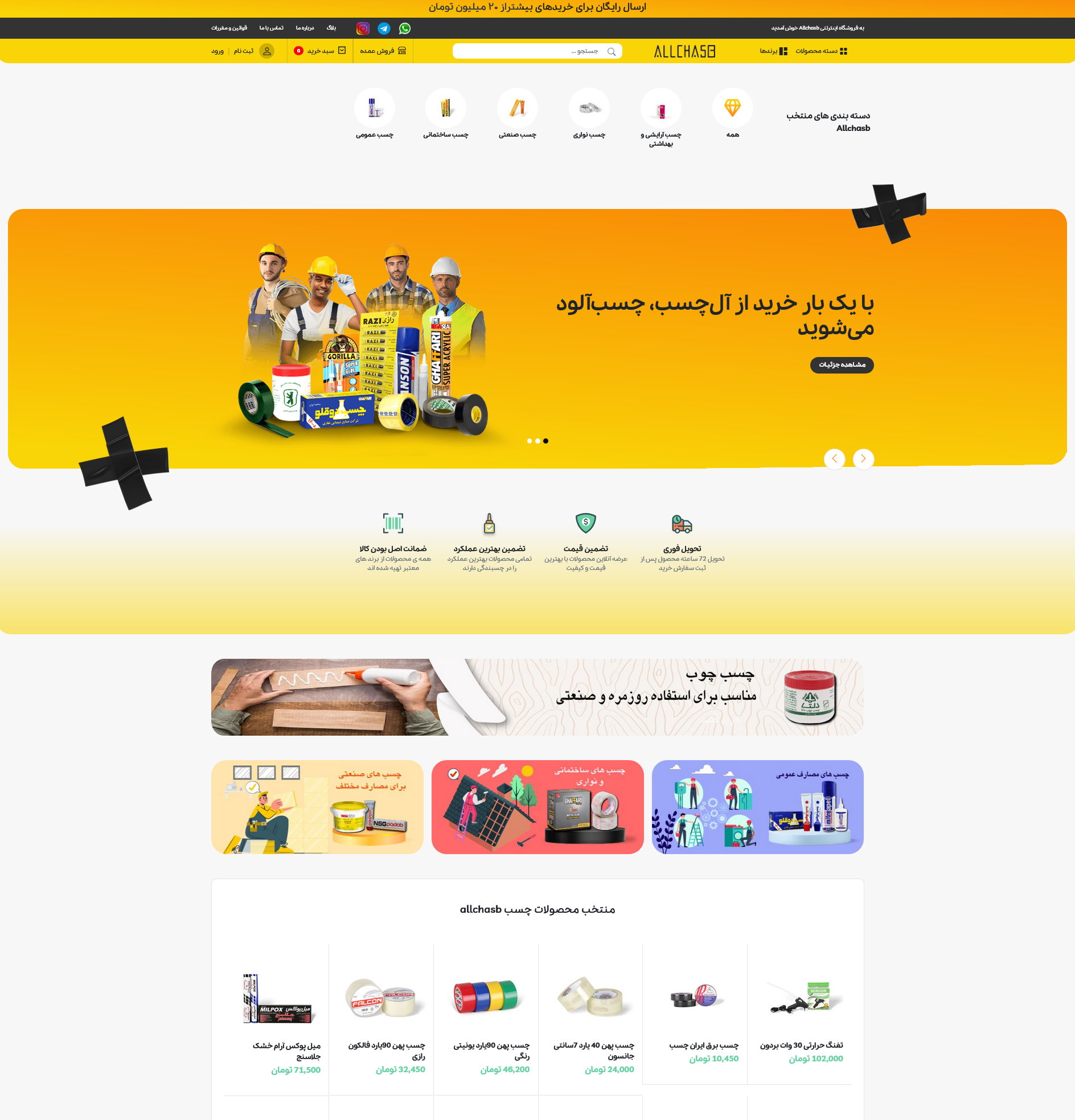 داود جوادی داود جوادی